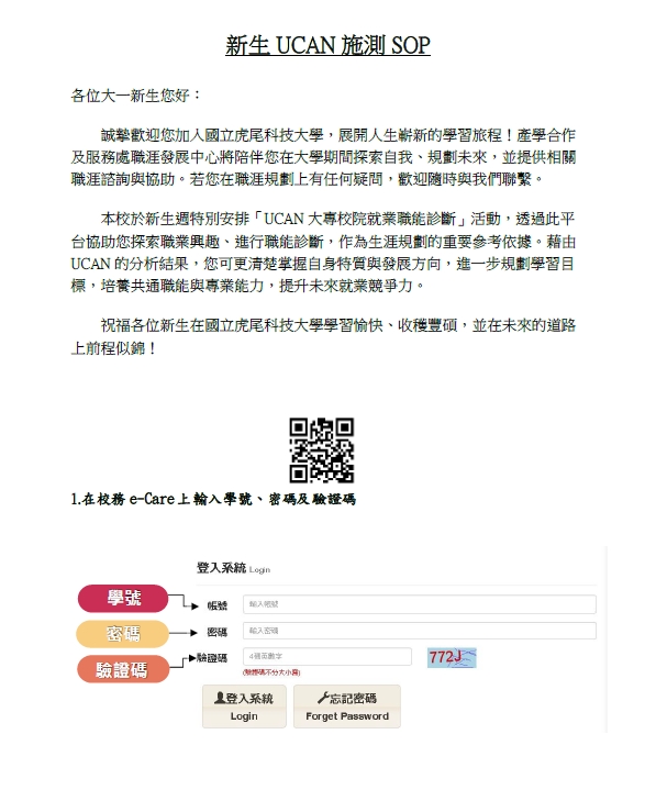 這是一張圖片