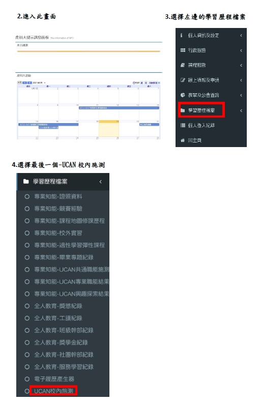 這是一張圖片