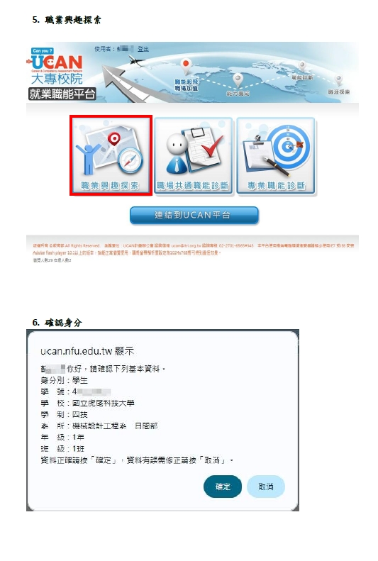 這是一張圖片