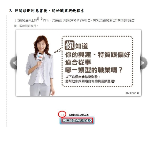 這是一張圖片