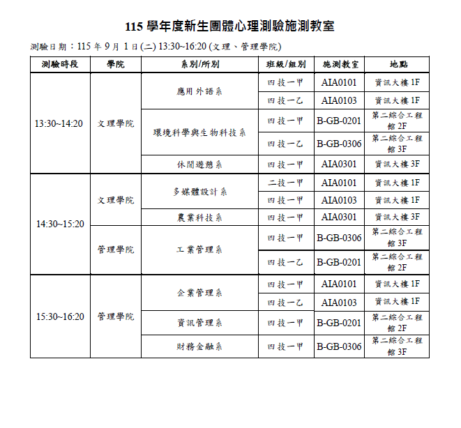 這是一張圖片