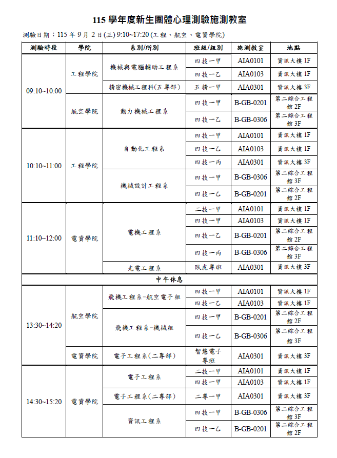 這是一張圖片