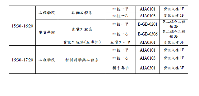 這是一張圖片